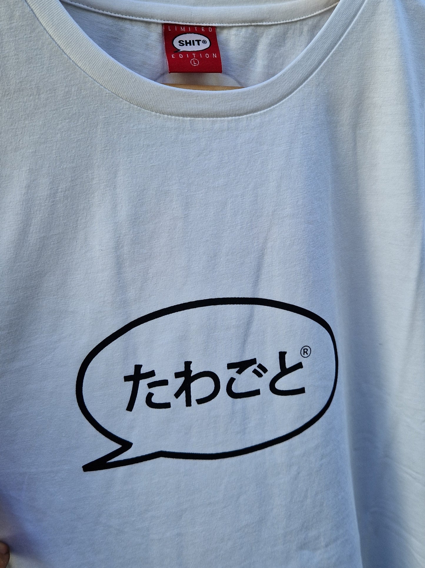 SHIT® TB Japanese