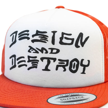 ANTI x SHIT® - DESIGN & DESTROY CAP RED