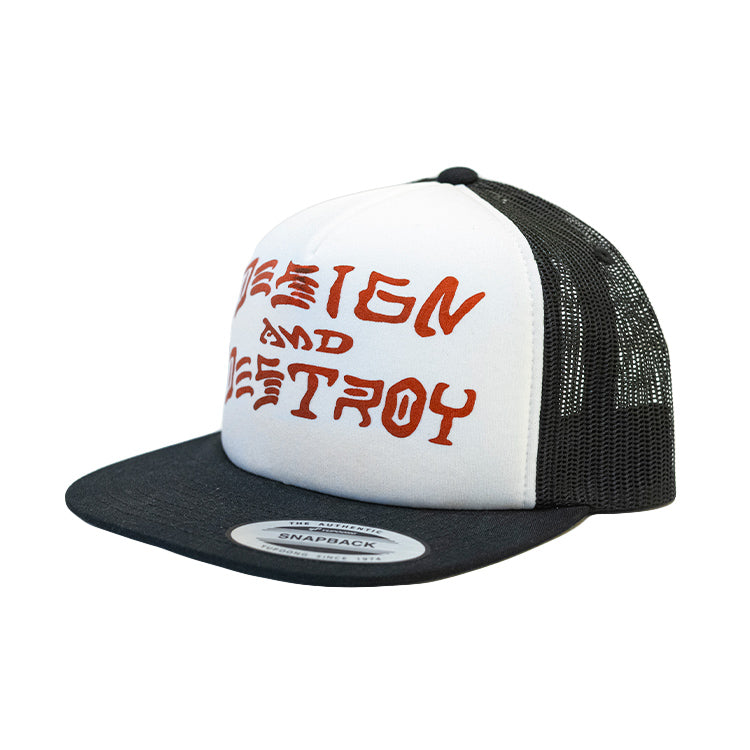 ANTI x SHIT® - DESIGN & DESTROY CAP BLK