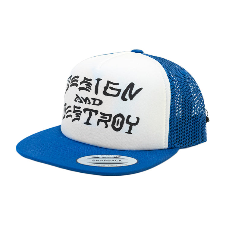 ANTI x SHIT® - DESIGN & DESTROY CAP BLUE