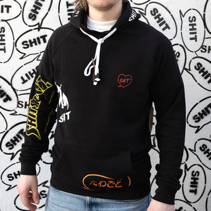 SHIT® MULTILOGO HOODIE BLACK